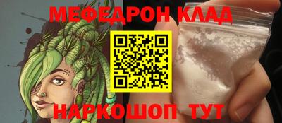 круглые Нягань