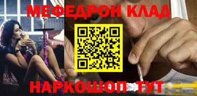 Альфа ПВП Обь