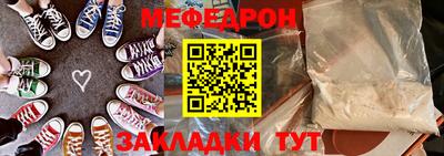 гашиш Обнинск