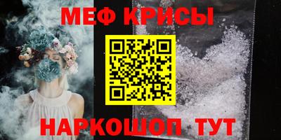 круглые Нягань