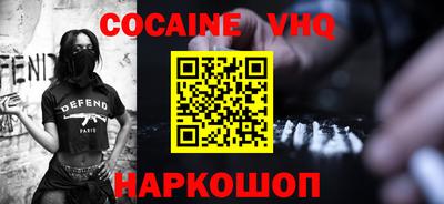 круглые Нягань