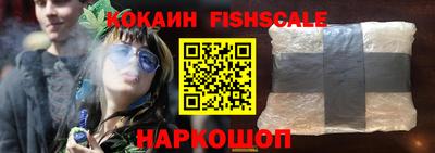 круглые Нягань