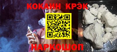 круглые Нягань