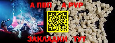 круглые Нягань