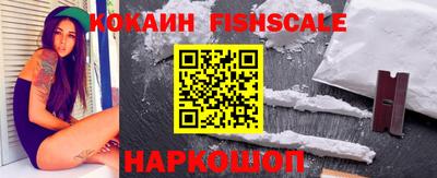 Альфа ПВП Обь