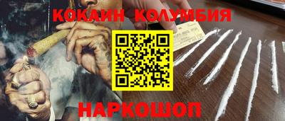 круглые Нягань