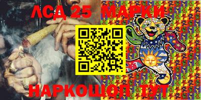 круглые Нягань