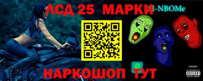 круглые Нягань