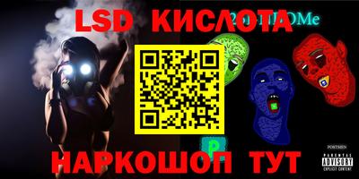 круглые Нягань