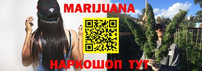 круглые Нягань