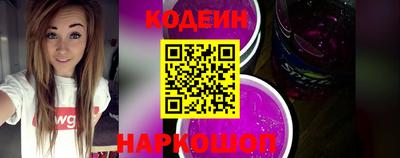 гашиш Обнинск