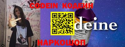 круглые Нягань