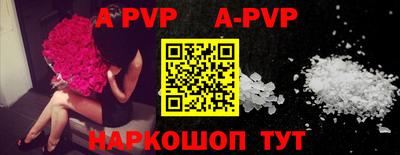 круглые Нягань