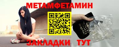 гашиш Обнинск