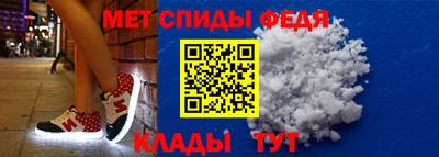 круглые Нягань