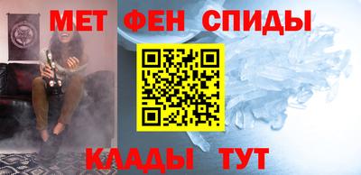 Альфа ПВП Обь