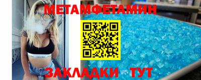 гашиш Обнинск