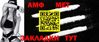 гашиш Обнинск