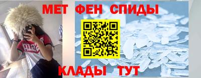 гашиш Обнинск