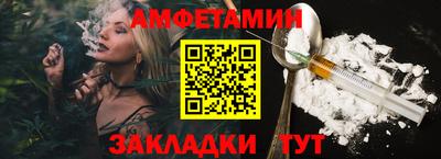 круглые Нягань