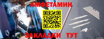 круглые Нягань