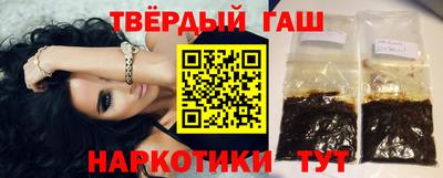 Альфа ПВП Обь