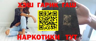 Альфа ПВП Обь