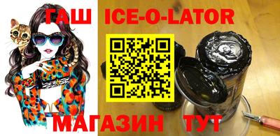 круглые Нягань