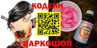 круглые Нягань