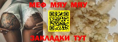 Альфа ПВП Обь