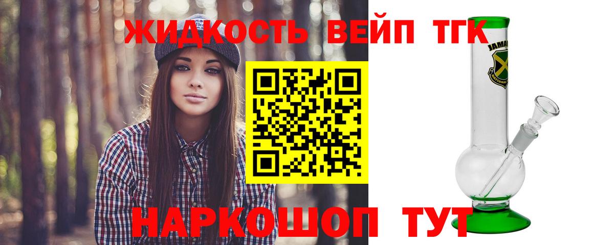 МЕТАДОН Сланцы